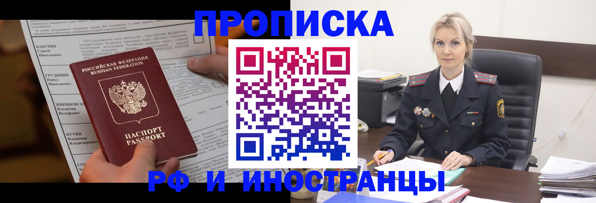 форма 3 в Североуральске